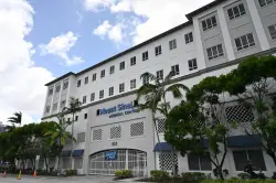 Mount Sinai opens new Hialeah East facility to expand access in underserved communities
